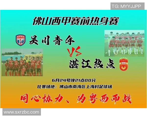 球星亲自签名赠送球迷：足球场上的感动时刻与温馨互动