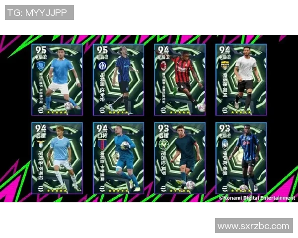 比尔足球球星荣耀之路与绿茵传奇背后的奋斗与辉煌故事 比尔足球球星荣耀之路与绿茵传奇背后的奋斗与辉煌故事