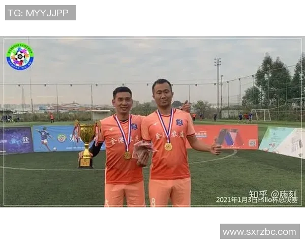 赵明剑与扎哈维：两位足球明星的巅峰对决与精彩回顾