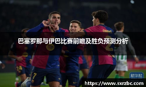 bwin必赢官网入口