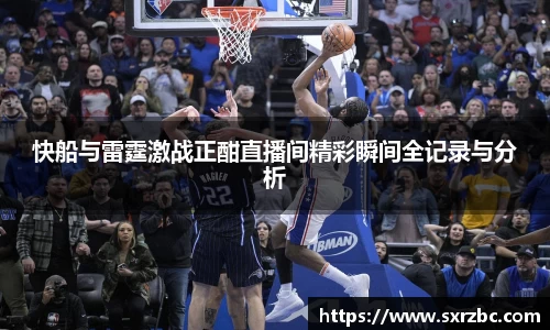 bwin必赢唯一官方网站