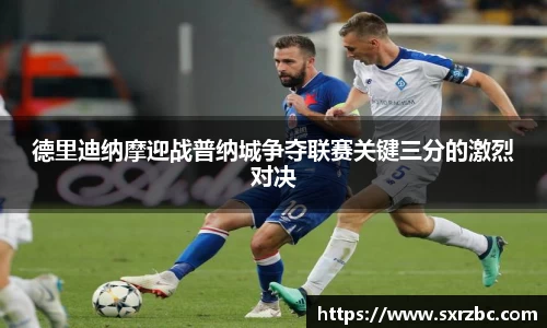 bwin必赢唯一官方网站