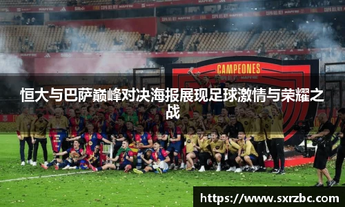 bwin必赢唯一官方网站
