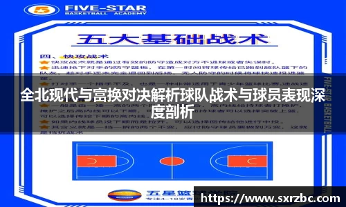bwin必赢官网入口