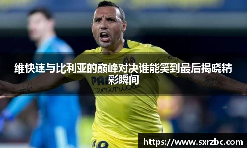 bwin必赢在线登录入口