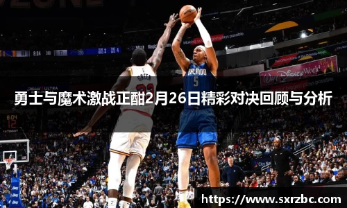 bwin必赢在线登录入口