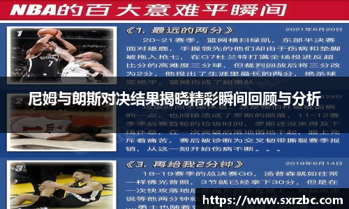bwin必赢官网入口