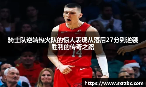 bwin必赢在线登录入口