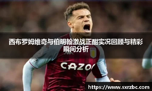 bwin必赢官网入口