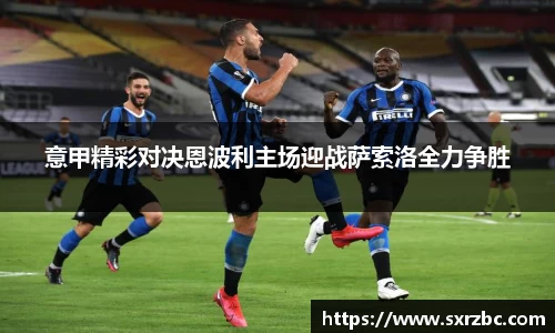 bwin必赢在线登录入口
