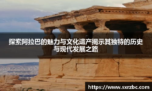 bwin必赢官网入口