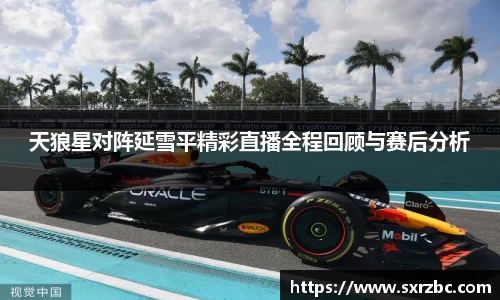 bwin必赢唯一官方网站