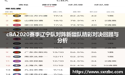 bwin必赢在线登录入口