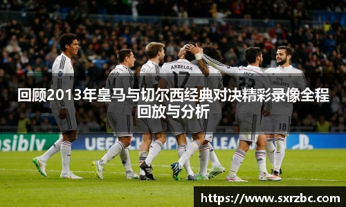 bwin必赢唯一官方网站