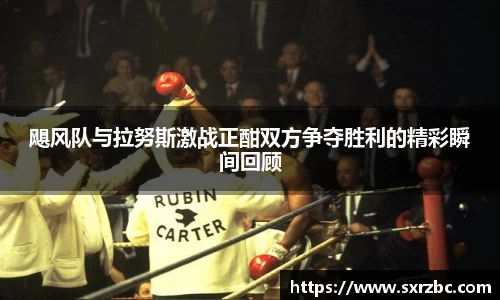bwin必赢官网入口