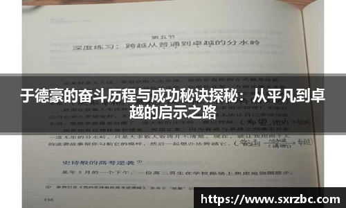 bwin必赢在线登录入口