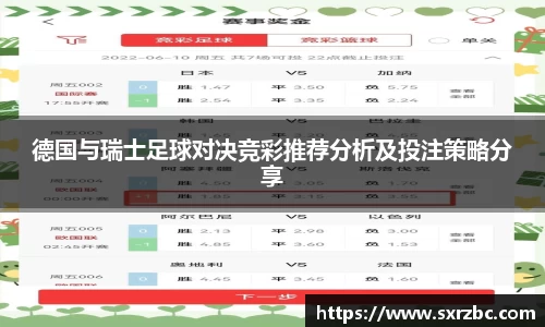bwin必赢