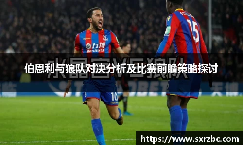 bwin必赢在线登录入口