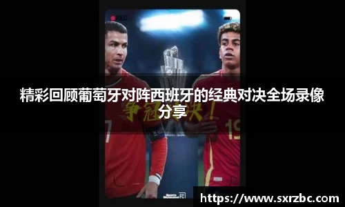 bwin必赢唯一官方网站