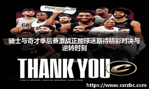 bwin必赢官网入口