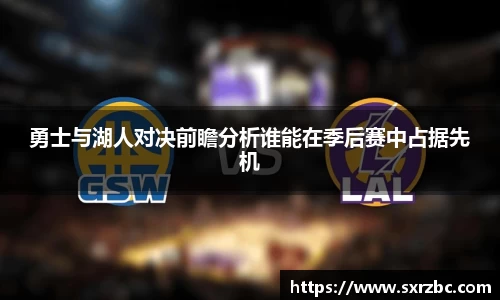 bwin必赢