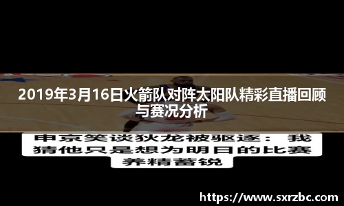bwin必赢