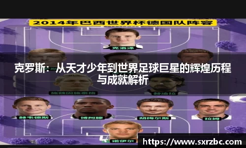 bwin必赢在线登录入口