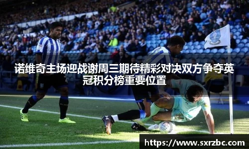 bwin必赢官网入口