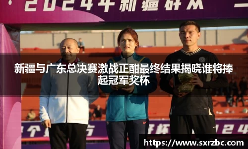 bwin必赢