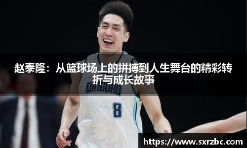 bwin必赢官网入口
