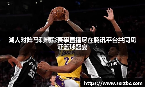 bwin必赢