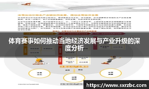 bwin必赢官网入口