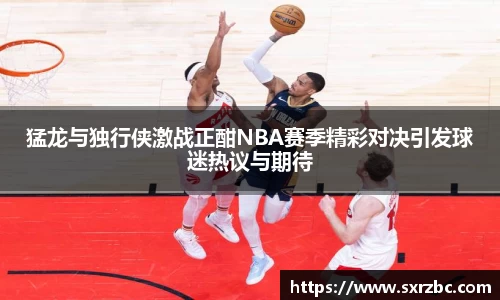 bwin必赢唯一官方网站
