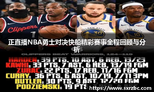 bwin必赢唯一官方网站