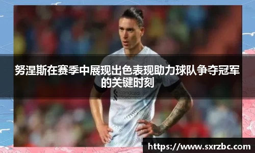 bwin必赢唯一官方网站