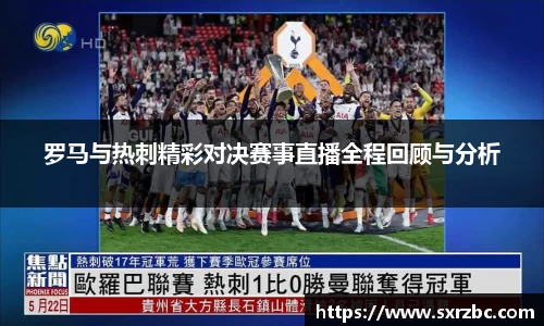 bwin必赢在线登录入口