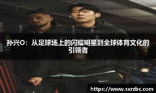 bwin必赢官网入口