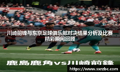 bwin必赢在线登录入口