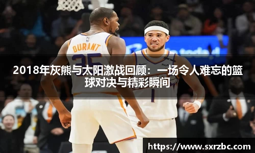 bwin必赢唯一官方网站