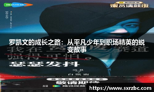 bwin必赢在线登录入口