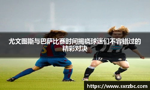 bwin必赢唯一官方网站