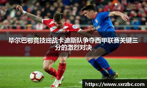 bwin必赢官网入口