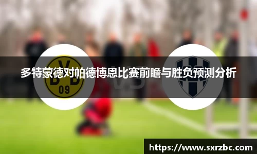 bwin必赢官网入口