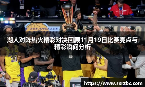 bwin必赢在线登录入口