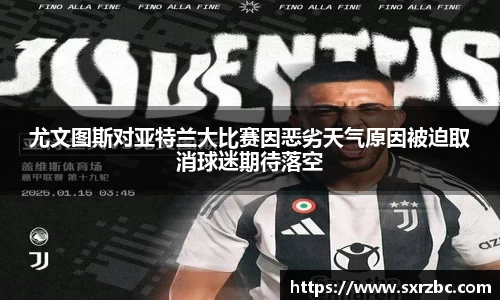 bwin必赢官网入口