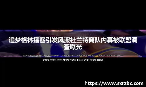bwin必赢唯一官方网站