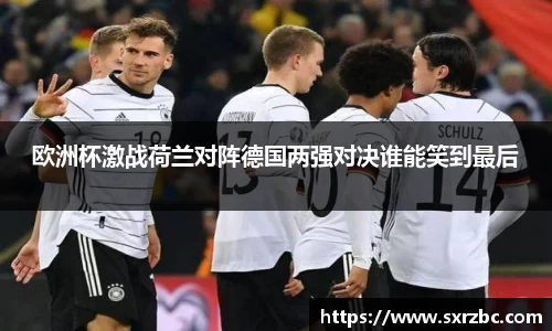 bwin必赢在线登录入口