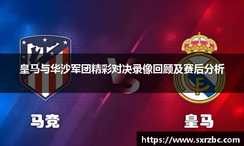 bwin必赢官网入口