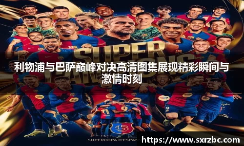 bwin必赢官网入口