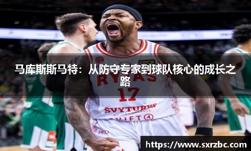 bwin必赢官网入口